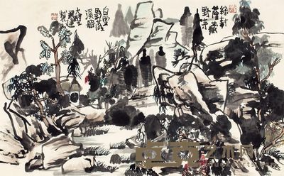 朱新建 绿树·白云 102×66.5cm