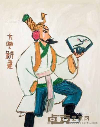朱新建 戏曲人物 80×100cm