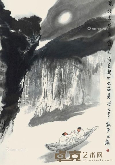 贾又福 东坡赤壁夜游图 35×50cm