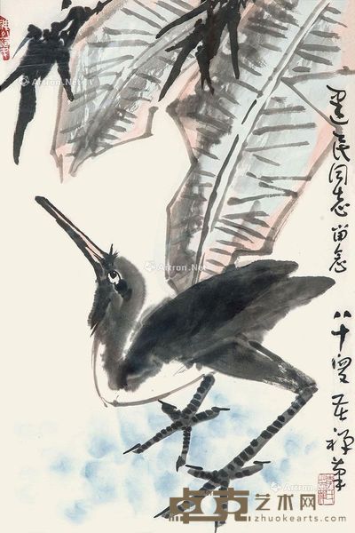 李苦禅 水禽图 69×45cm