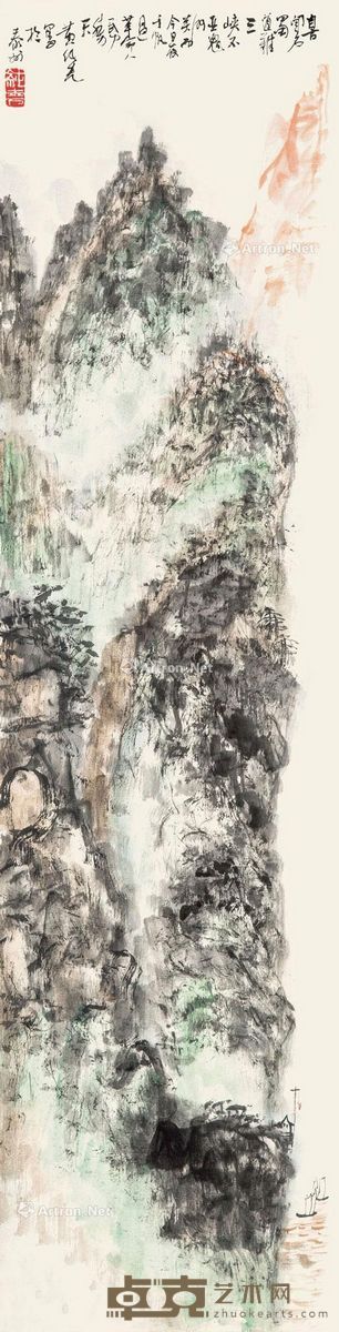 黄纯尧 山水 100×25cm