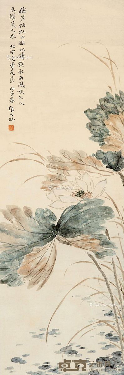 张大壮 诗意图 107×36cm