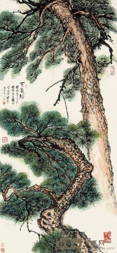 尤无曲 不老松 128×59cm