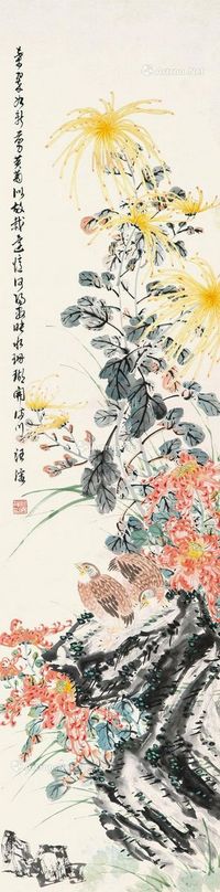 汪溶 菊石双安