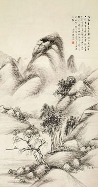 杨伯润 山水