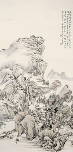 楼辛壶 诗意图