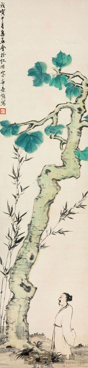 楼辛壶 高士图 130×31cm