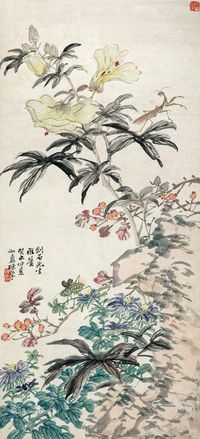 陈摩 花卉草虫