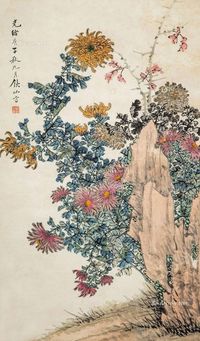 邓君昌 菊石图