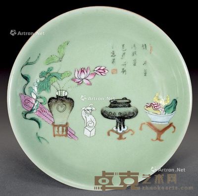 清 豆青粉彩博古盘 直径19.5cm