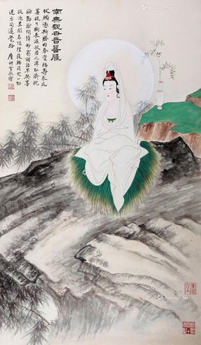 糜耕云 南无观世音菩萨