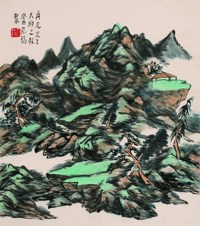 范扬 山水