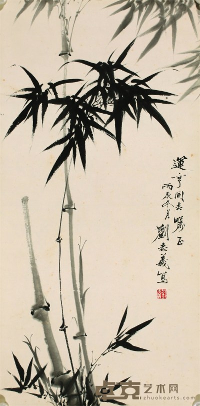 刘志义 竹子 70cm×34cm 约2平尺