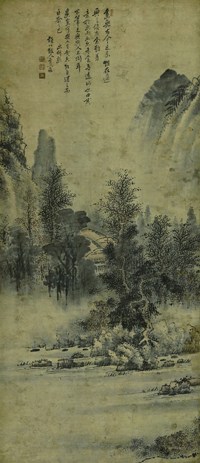 贾钝 山水