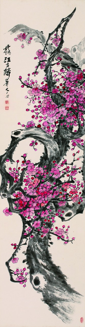 汪吉麟 梅花