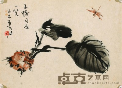 金默如 花鸟 48cm×35cm 约1.5平尺