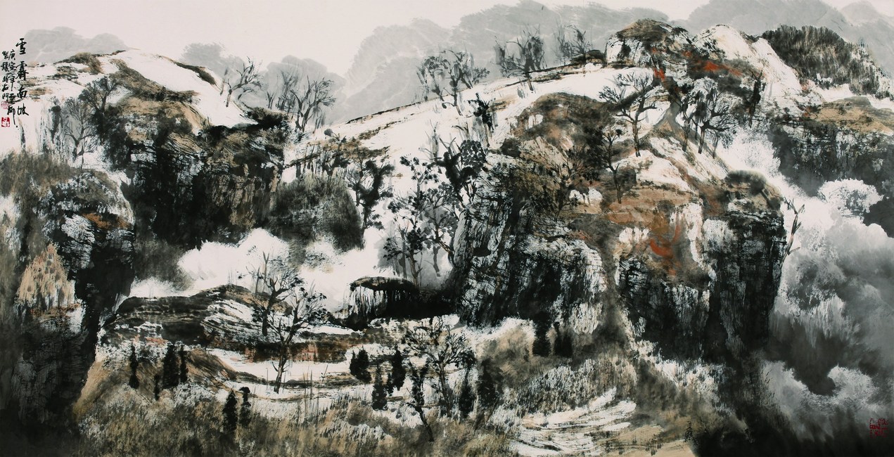 白云乡 雪霁南坡