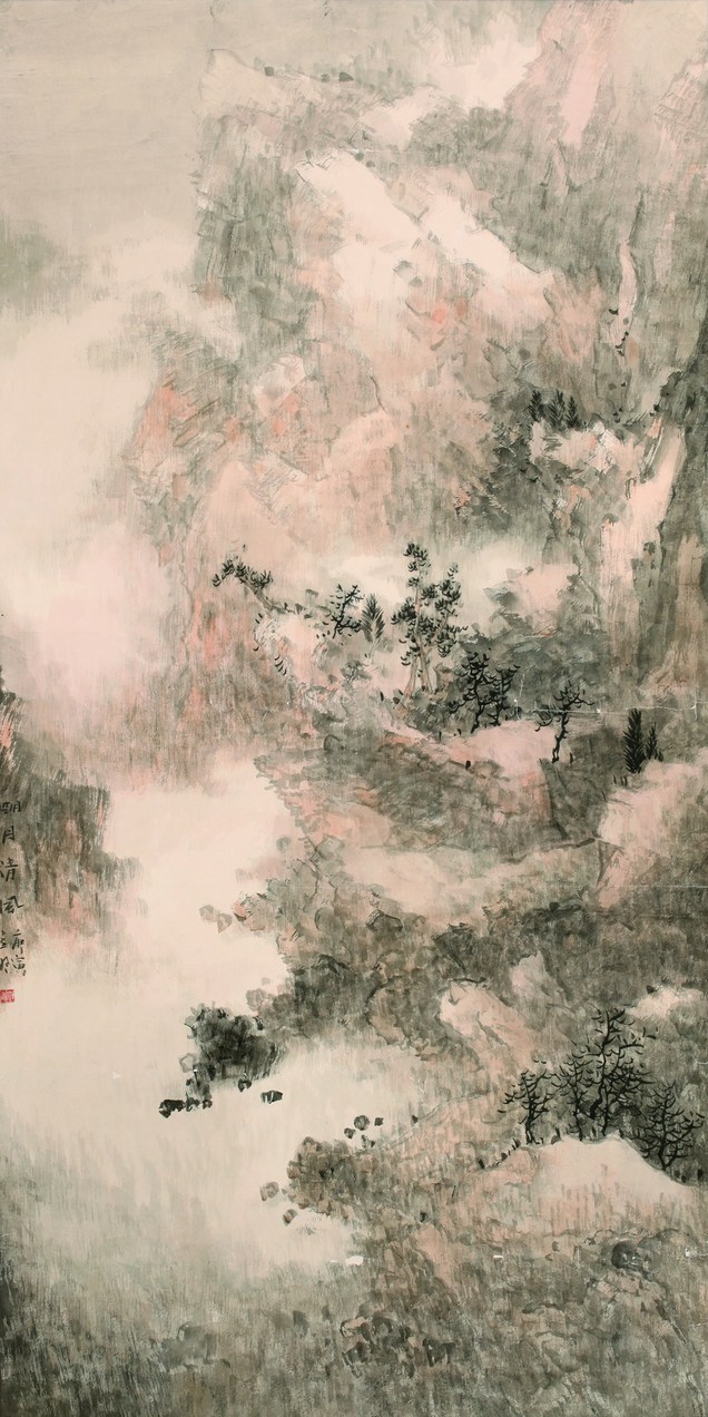 王立明 明月清风