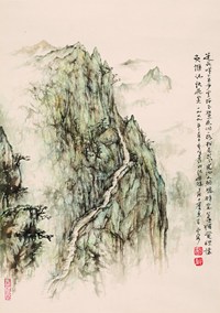 刘止庸 山水