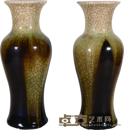 清 道光窑变釉三阳开泰瓶 H：22.5cm