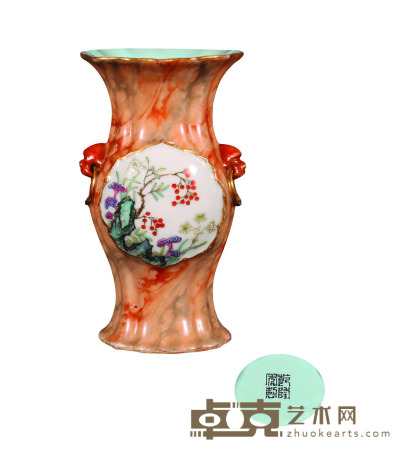 民国 仿石纹开光粉彩花卉瓶 H：13.5cm