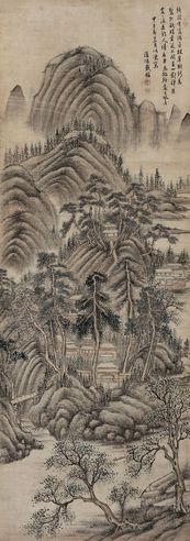 戴鉴 绮阁云霞