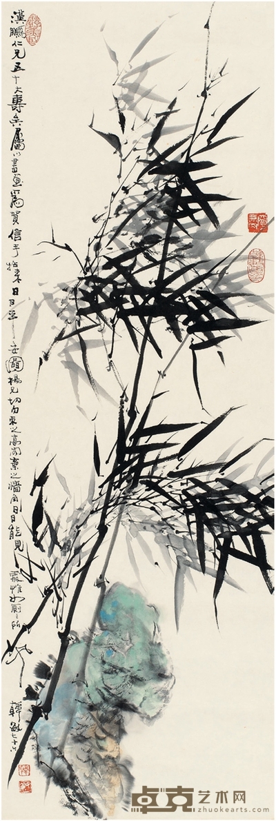 韩敏 日日平安图 103×34cm