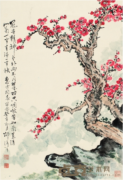 邵洛羊 红梅图 65.5×45cm