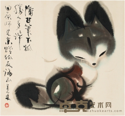 韩美林 狐狸 38.5×36cm