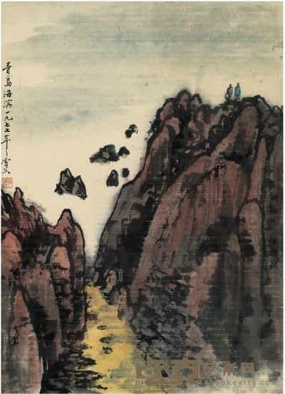 张雪父 青岛海滨图 46×33cm