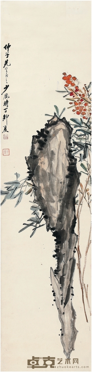 陈蕃诰 孤石图 137×34cm