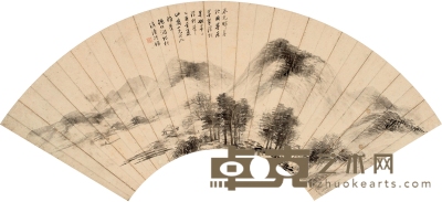 杨伯润 浮山烟雨图 56×19cm