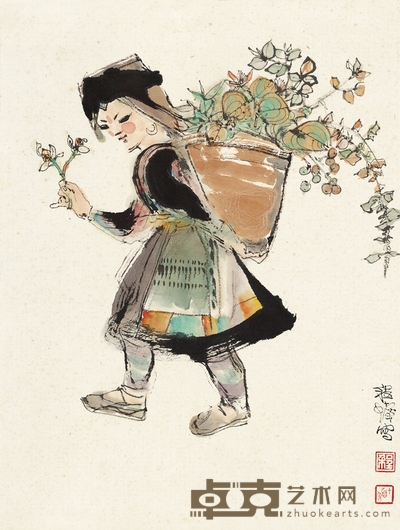 程十发 采药少女 44.5×34cm