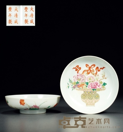 清咸丰 粉彩牡丹花卉纹盘 （一对） 口径15.8cm；口径15.8cm