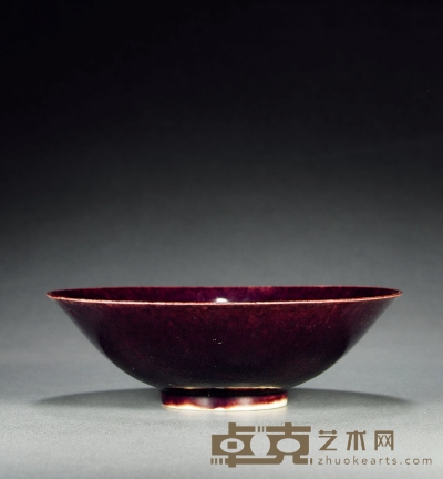 清中期 茄皮紫釉碗 高6.4cm；口径21cm