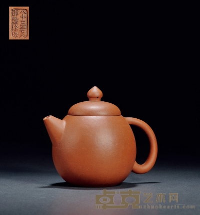 清 邵盘珍造紫砂壶 高12cm；通径15cm