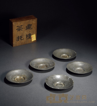清 锡制茶托 （一组五件） 高2.4cm；口径13.2cm
