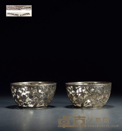清 水晶包银梅花纹碗 （一对） 高5.3cm；口径11.2cm；高5.3cm；口径11.2cm
