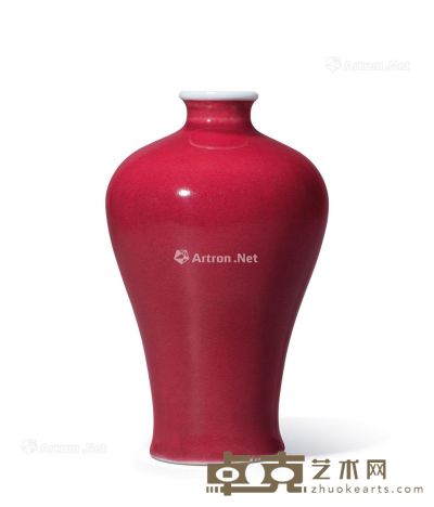 清雍正 霁红釉梅瓶 高18.9cm