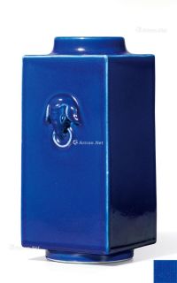 清道光 霁蓝釉象耳琮式瓶