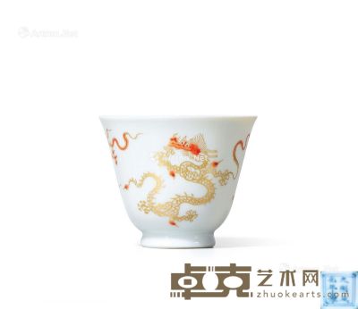 清雍正 矾红描金龙纹小杯 直径5.8cm