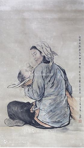 蒋兆和 母子情 （1件）