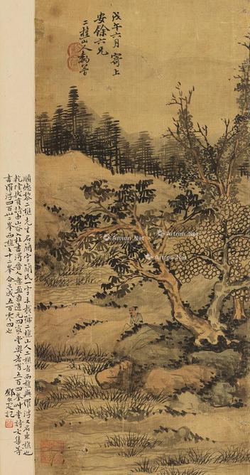 黎简 山阴高士