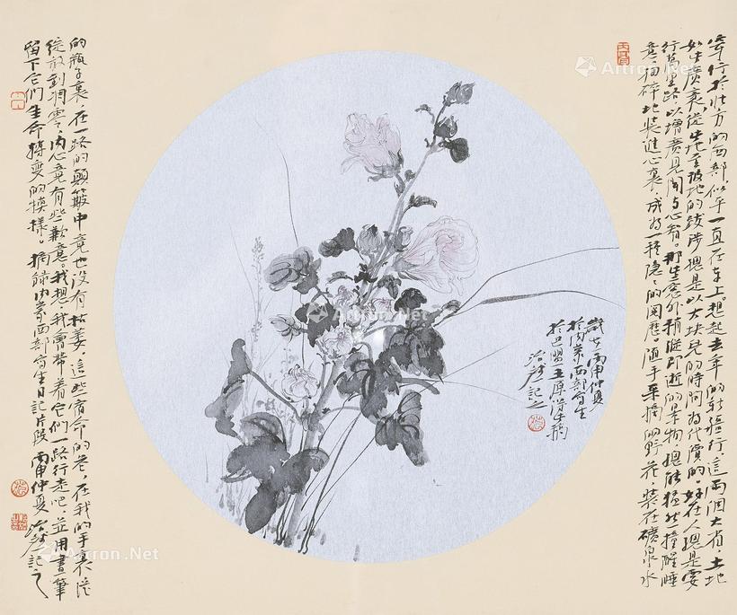 范治斌 纸本