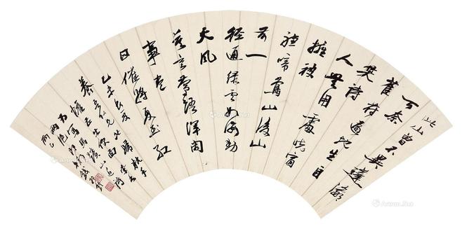 钱振锽 行书扇面（陈秉昌旧藏）