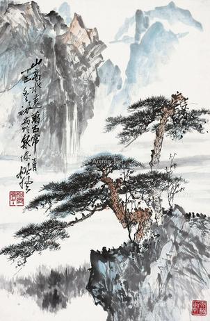 岳祥书 山水