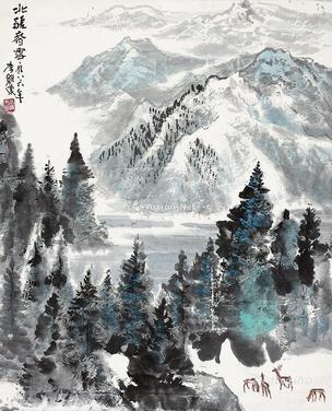 李维康 北疆春雪