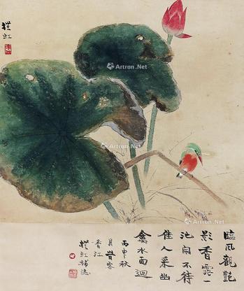 李抚虹 花鸟