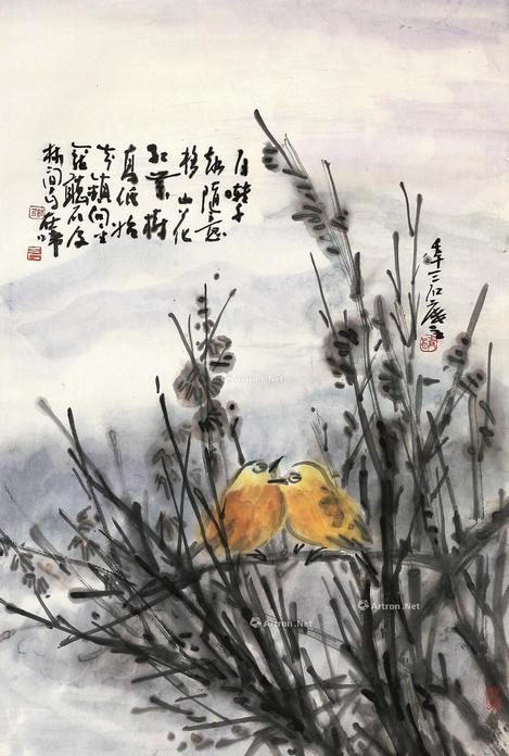 曾密 林中啼鸟