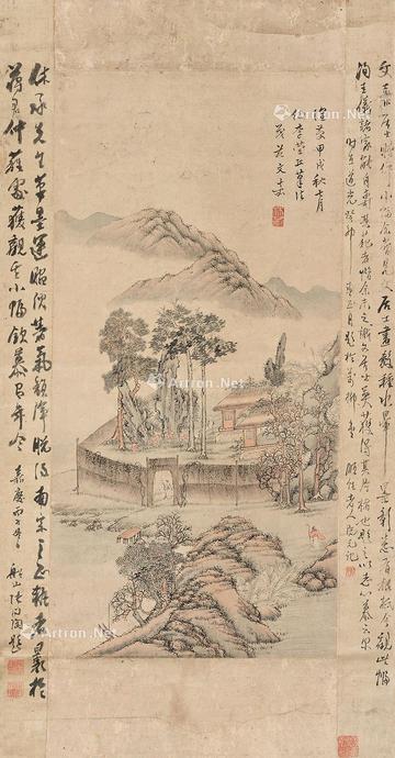 文嘉 山水